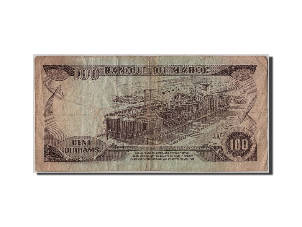 Morocco, 100 Dirhams, 1970, KM #59a, VF(20-25), DA/68 481450