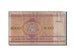 Belarus, 5000 Rublei, 1992, KM #12, F(12-15), AK 1491390