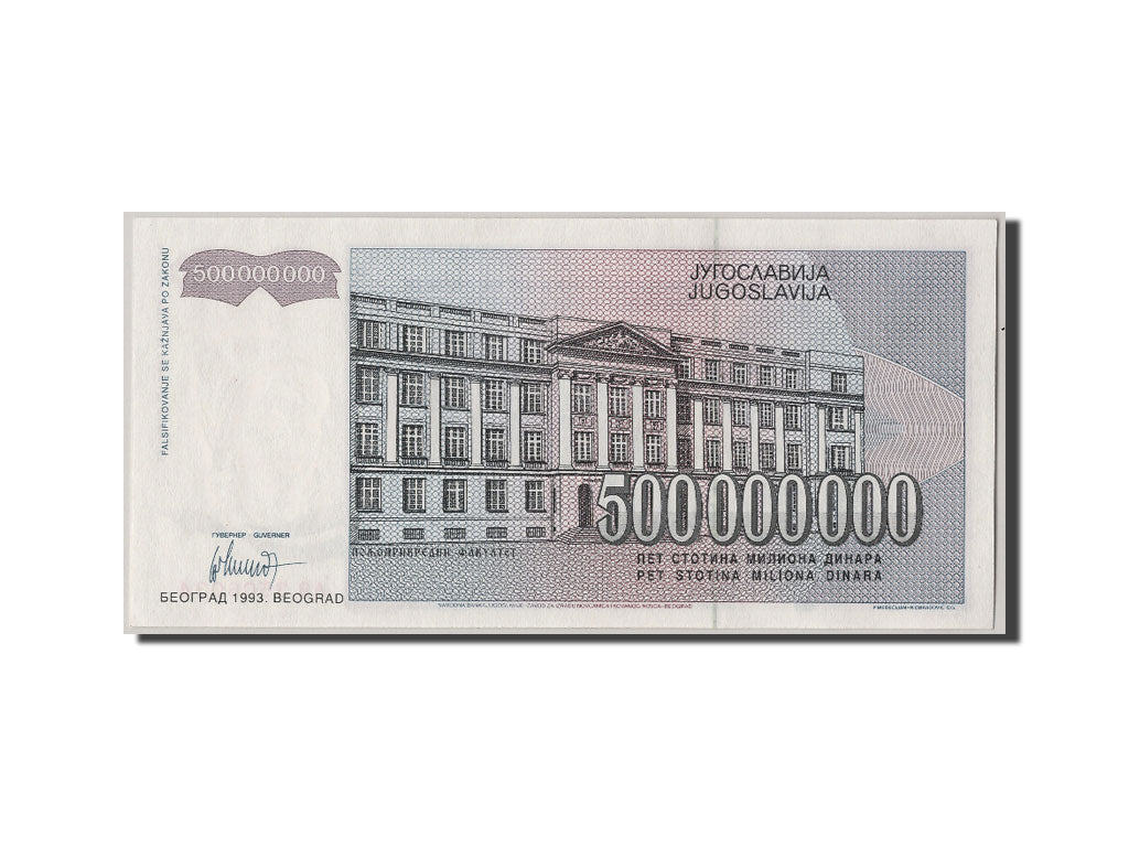Banknote, Yugoslavia, 500,000,000 Dinara, 1993, UNC(65-70)