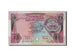Kuwait, 1/4 Dinar, 1992, KM #17, UNC(65-70)