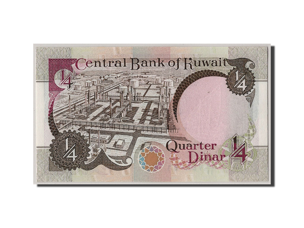 Kuwait, 1/4 Dinar, 1992, KM #17, UNC(65-70)