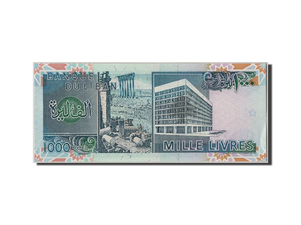 Banknote, Lebanon, 1000 Livres, 1991, UNC(63)