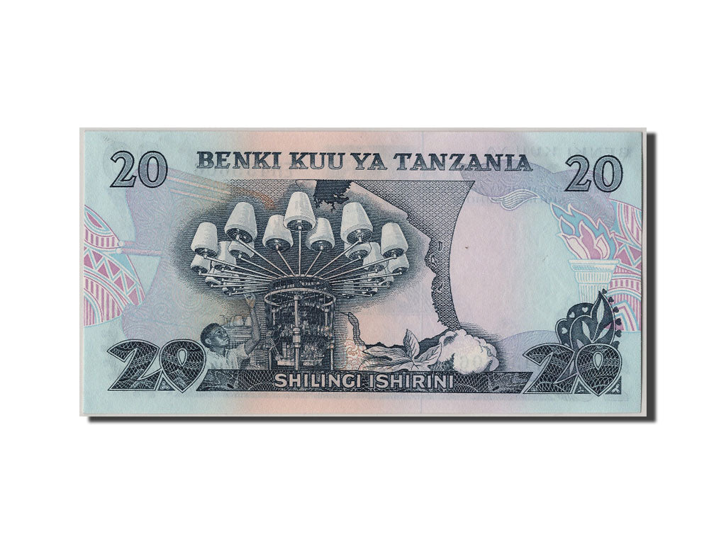 Tanzania, 20 Shilingi, KM #7b, UNC(63), EH455606