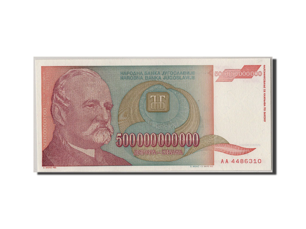 Yugoslavia, 500,000,000,000 Dinara, 1993, KM #137a, UNC(65-70), AA 4486310
