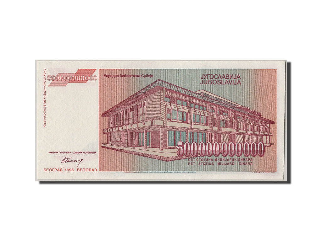 Yugoslavia, 500,000,000,000 Dinara, 1993, KM #137a, UNC(65-70), AA 4486310
