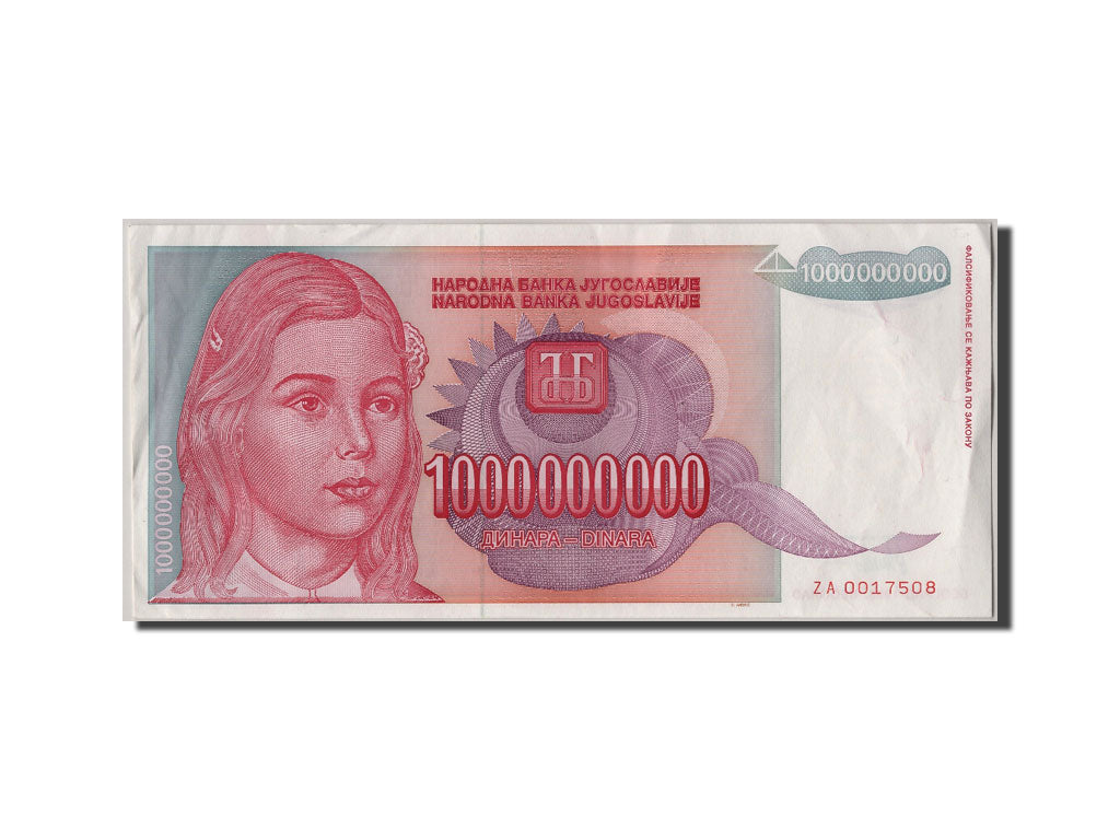 Banknote, Yugoslavia, 1,000,000,000 Dinara, 1993, AU(55-58)