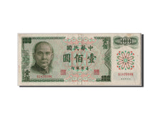 China, 100 Yüan, 1972, KM #1983a, AU(55-58), Q142608K