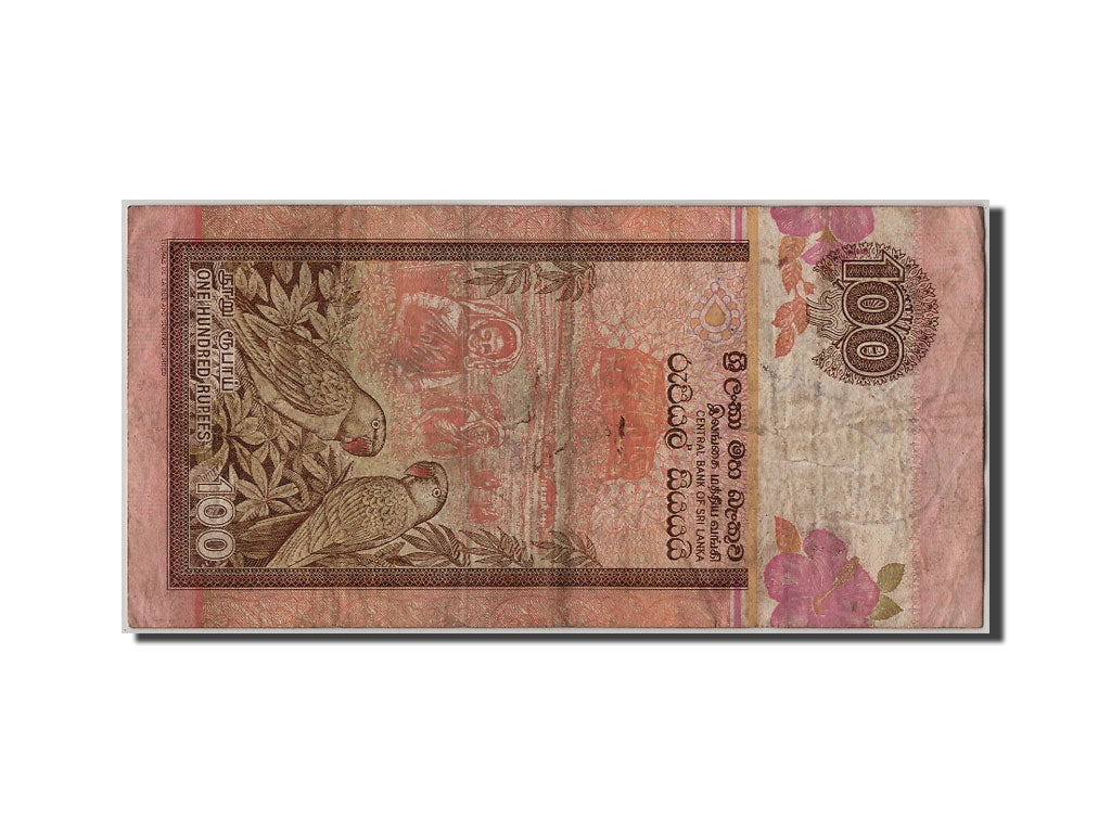 Sri Lanka, 100 Rupees, 1991, 1991-01-01, MB