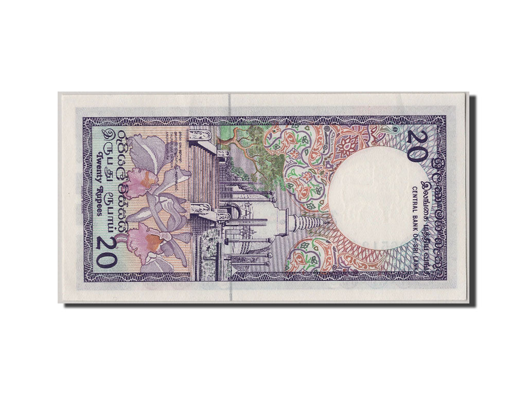 Banknote, Sri Lanka, 20 Rupees, 1989, 1989-02-21, UNC(65-70)