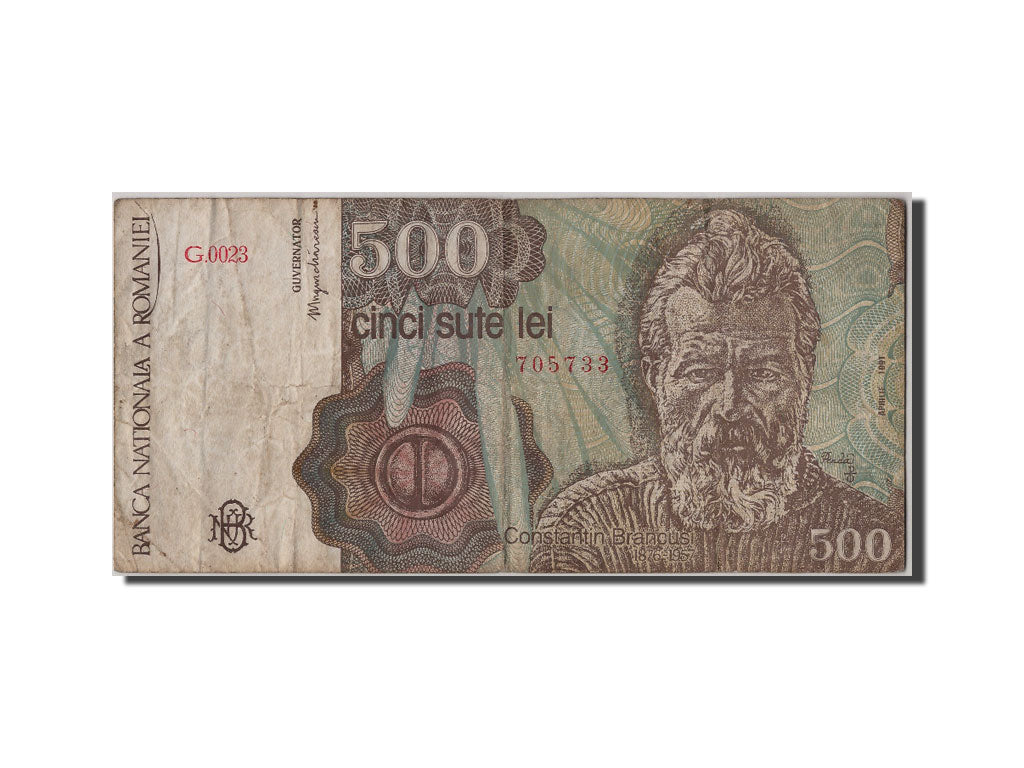 Romania, 500 Lei, 1991, KM #98b, 1991-04-01, VF(20-25), G.0023 705733