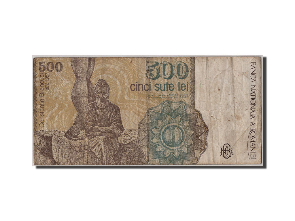 Romania, 500 Lei, 1991, KM #98b, 1991-04-01, VF(20-25), G.0023 705733