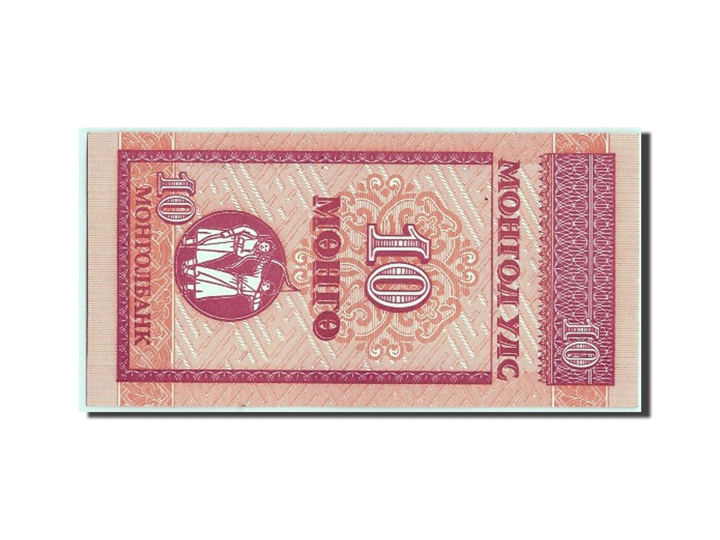 Biljet, Mongolië, 10 Mongo, NIEUW