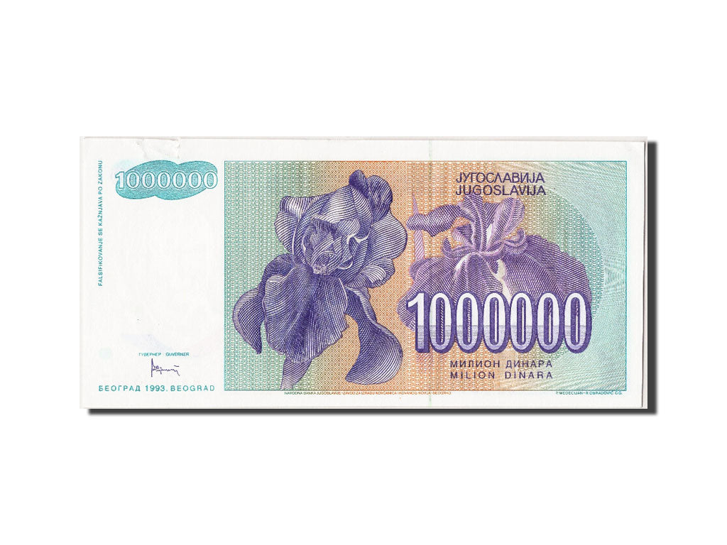 Banknote, Yugoslavia, 1,000,000 Dinara, 1993, AU(55-58)