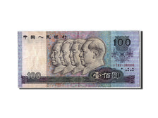 China, 100 Yüan, 1990, KM #889a, EF(40-45), IT 82138508