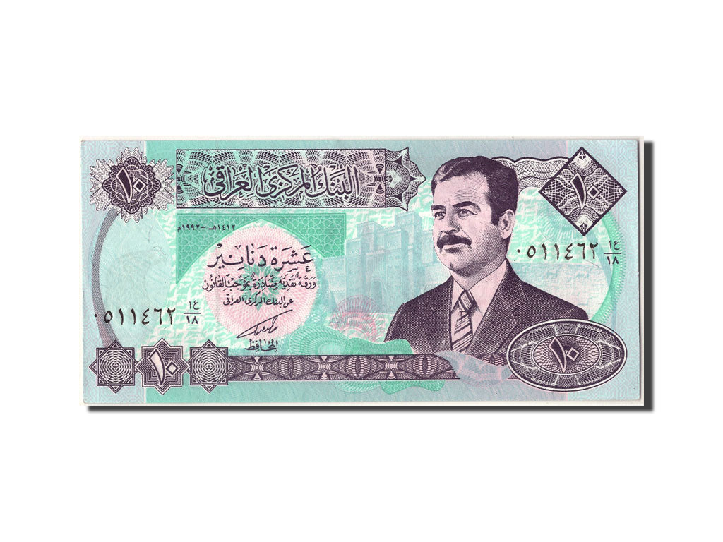 Iraq, 10 Dinars, 1921, KM #81, UNC(65-70)