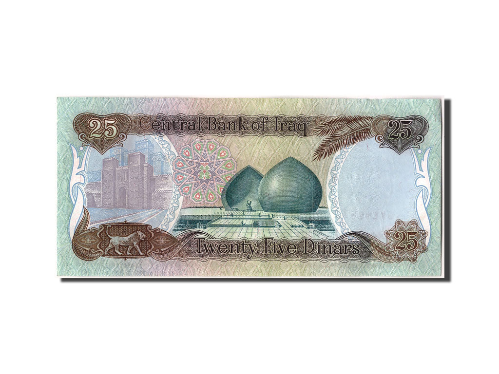 Banknote, Iraq, 25 Dinars, 1986, UNC(60-62)