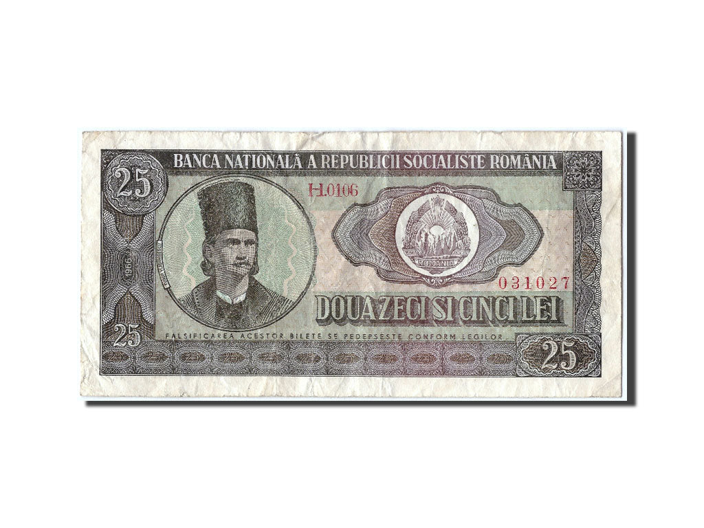 Banknote, Romania, 25 Lei, 1966, VF(20-25)
