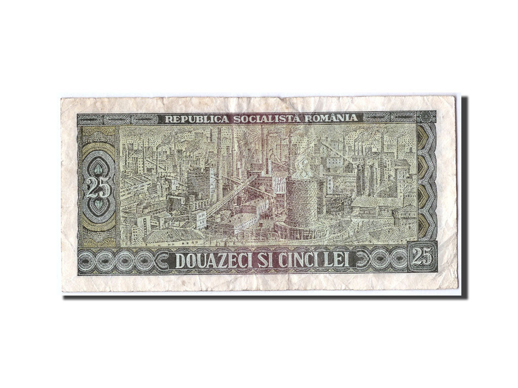 Banknote, Romania, 25 Lei, 1966, VF(20-25)
