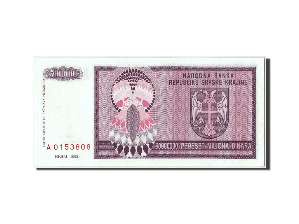 Biljet, Kroatië, 50 Million Dinara, 1993, SPL