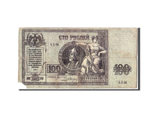 Russia, 100 Rubles, 1918, KM #S413, VG(8-10)