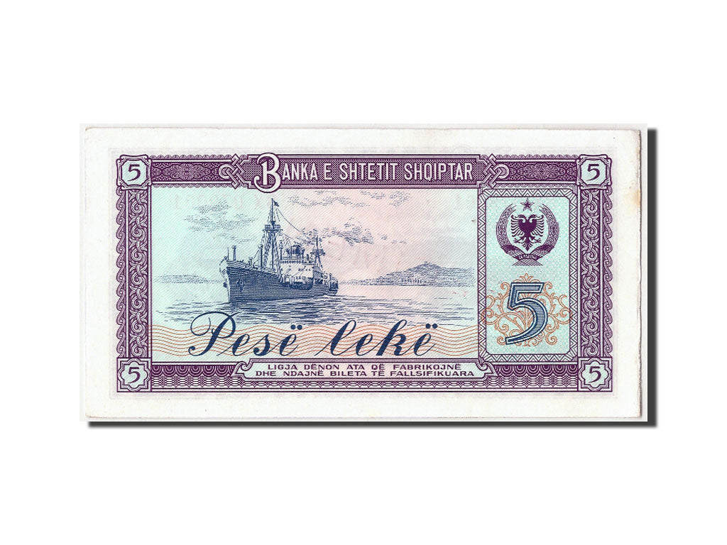Albania, 5 Lekë, 1976, KM #42s2, UNC(63), SX 079001
