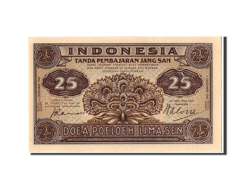 Indonesia, 25 Sen, 1947, KM #32, 1947-12-01, UNC(65-70)
