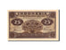 Indonesia, 25 Sen, 1947, KM #32, 1947-12-01, UNC(65-70)