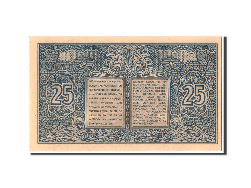 Indonesia, 25 Sen, 1947, KM #32, 1947-12-01, UNC(65-70)