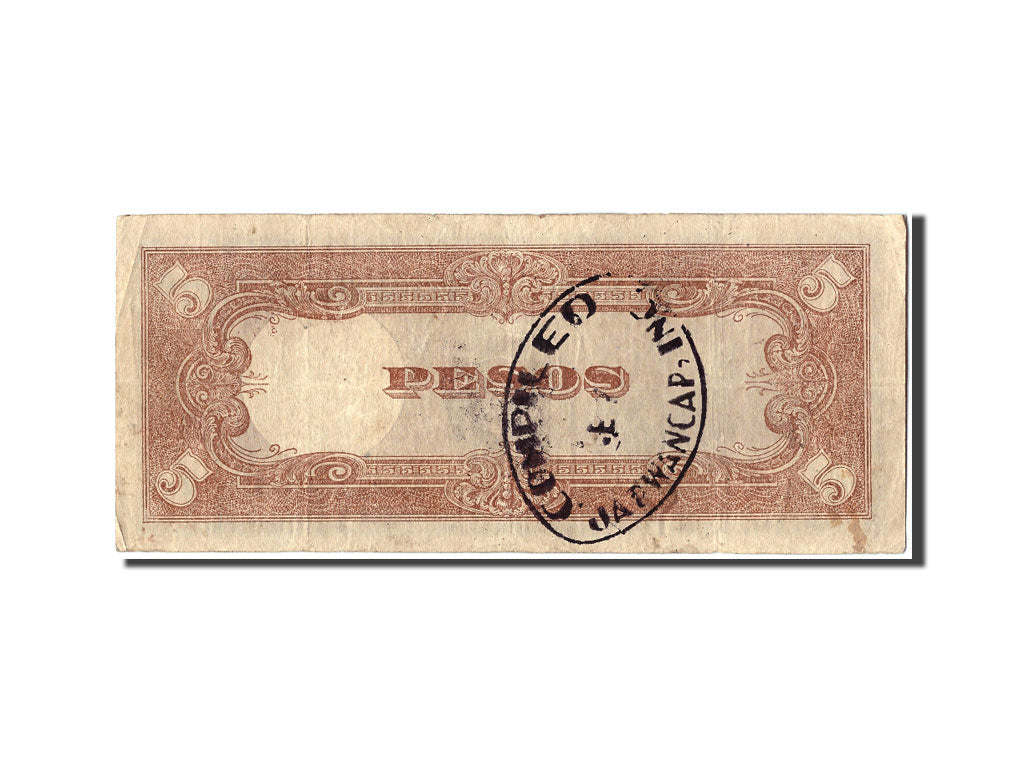 Banknote, Philippines, 5 Pesos, EF(40-45)
