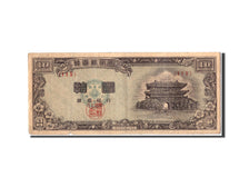 South Korea, 10 Hwan, 1953, KM #17a, EF(40-45), 115