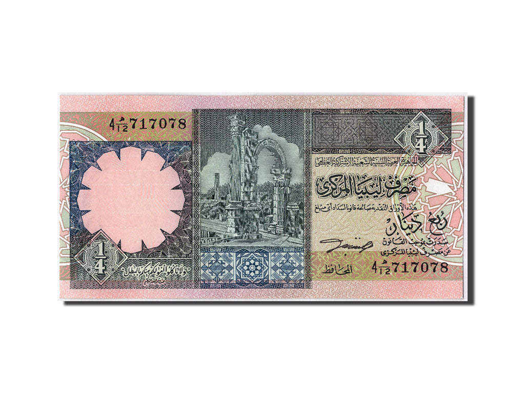 Libya, 1/4 Dinar, KM #57b, UNC(65-70), 4/12 717078