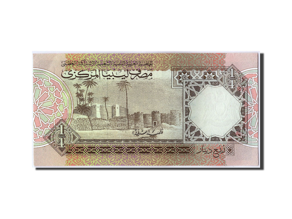 Libya, 1/4 Dinar, KM #57b, UNC(65-70), 4/12 717078