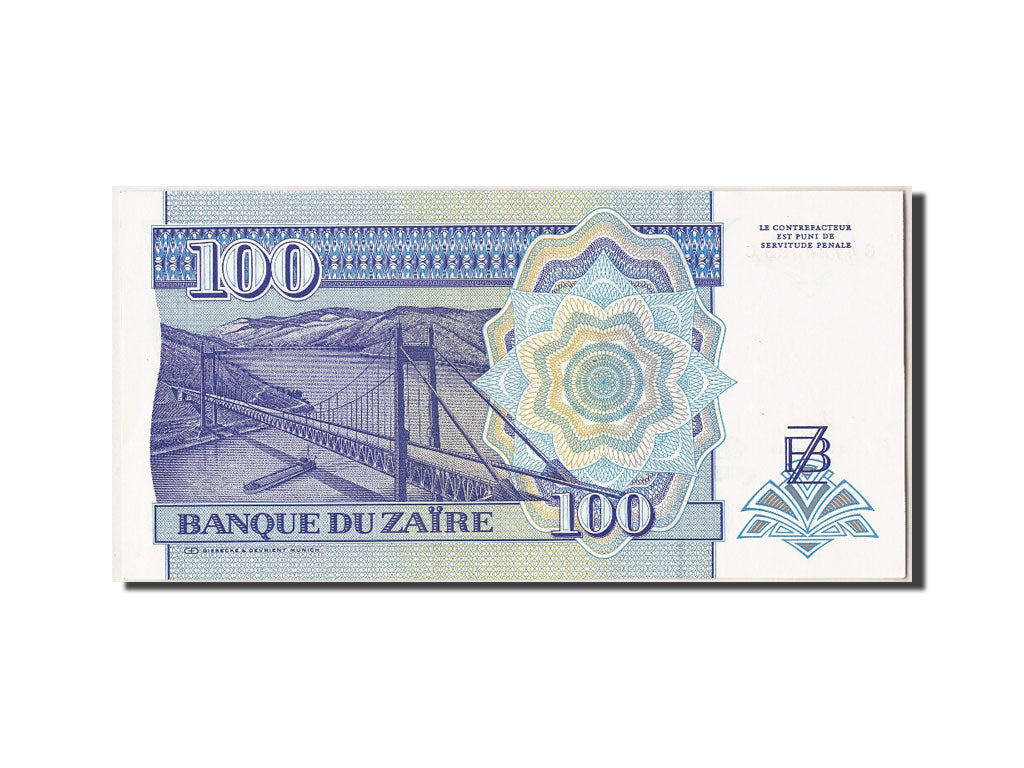 Billet, Zaïre, 100 Nouveaux Zaïres, 1993, 1993-06-24, NEUF