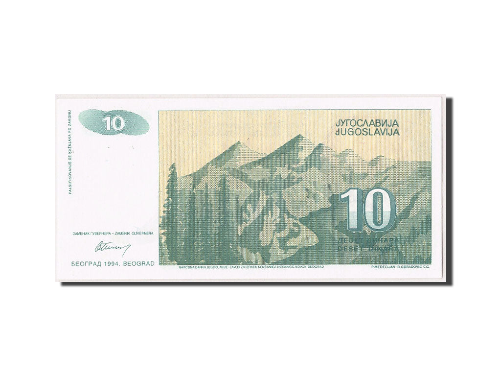 Banknote, Yugoslavia, 10 Dinara, 1994, UNC(63)