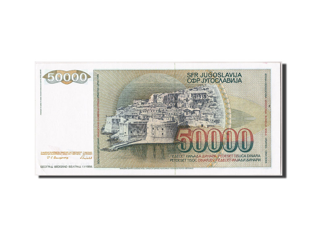 Banknote, Yugoslavia, 50,000 Dinara, 1988, 1988-05-01, UNC(63)