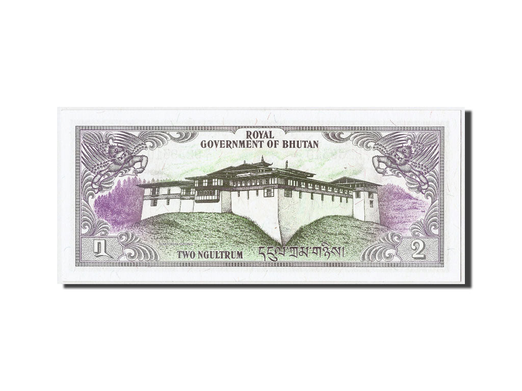 Bhutan, 2 Ngultrum, KM #6, UNC(65-70), B/I 0239310