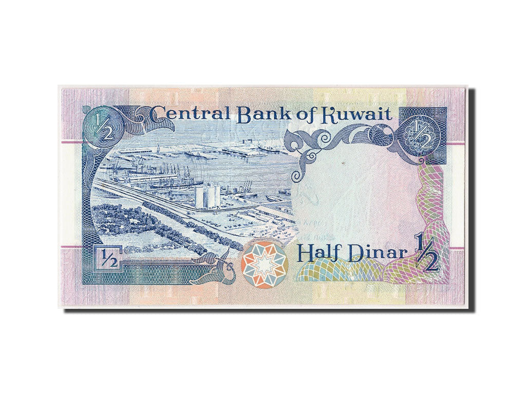 Kuwait, 1/2 Dinar, KM #18, UNC(65-70)