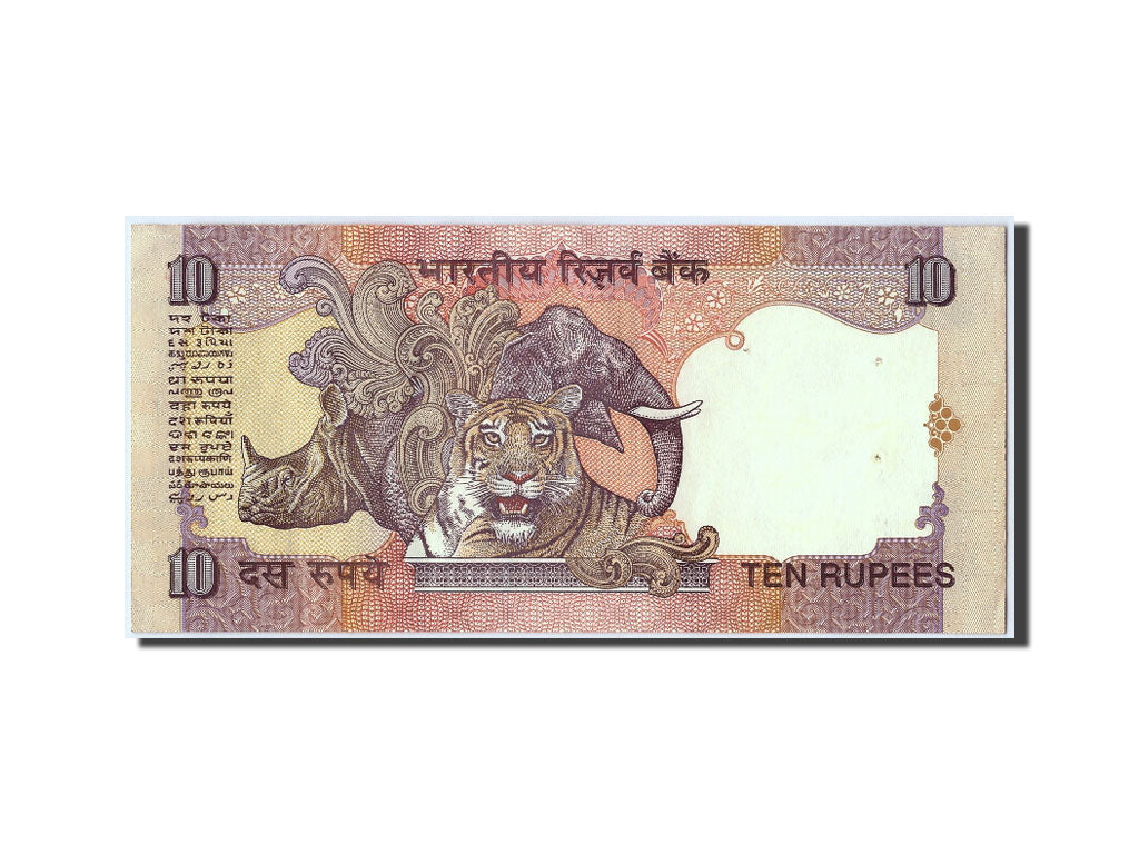 Biljet, India, 10 Rupees, SUP