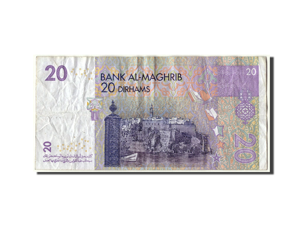 Banknote, Morocco, 20 Dirhams, 2005, VF(20-25)