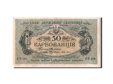 Billete, 50 Karbovantsiv, Ucrania, MBC