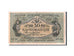 Billete, 50 Karbovantsiv, Ucrania, MBC