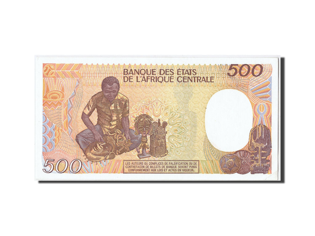 Congo Republic, 500 Francs, 1985, KM #8a, 1985-01-01, UNC(60-62), Z.01 959824