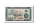 Banknote, Albania, 10 Lekë, 1976, UNC(65-70)