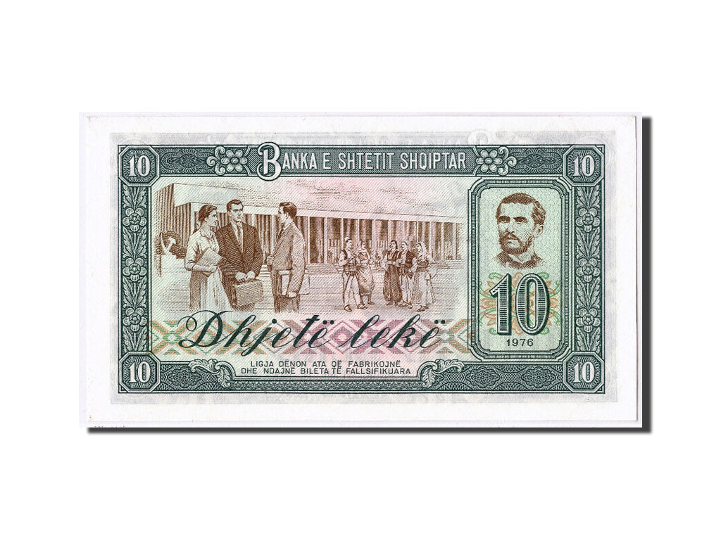 Banknote, Albania, 10 Lekë, 1976, UNC(65-70)