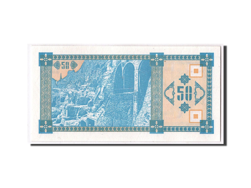 Banconote, Georgia, 50 (Laris), FDS