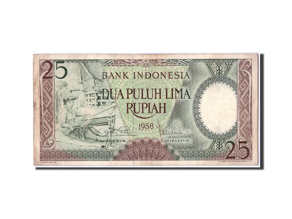 Banknote, Indonesia, 25 Rupiah, 1958, EF(40-45)
