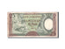 Banknote, Indonesia, 25 Rupiah, 1958, EF(40-45)
