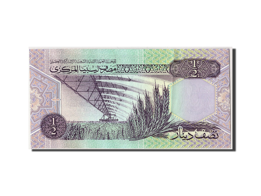 Libya, 1/2 Dinar, KM #58b, UNC(60-62), 4 /13 487804