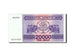Banconote, Georgia, 20,000 (Laris), 1994, FDS