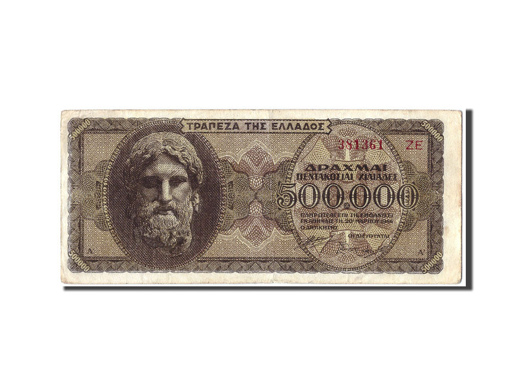 Banknote, Greece, 500,000 Drachmai, 1944, 1944-03-20, VF(30-35)